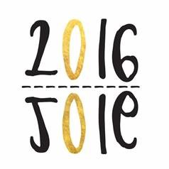 Joyeuse année 2016 !